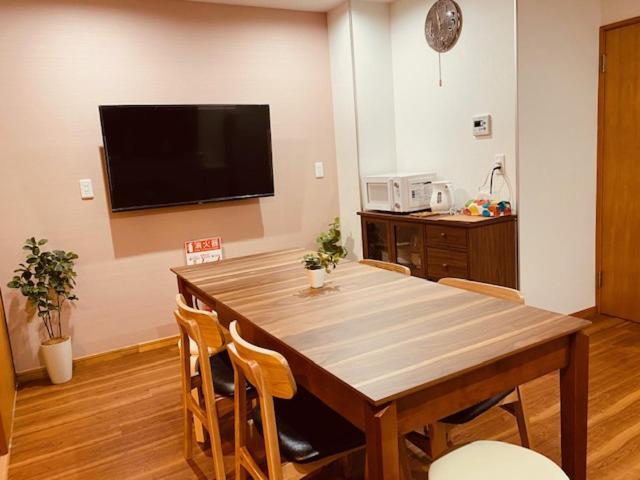 Ostay Numabukuro Lägenhetshotell 2*