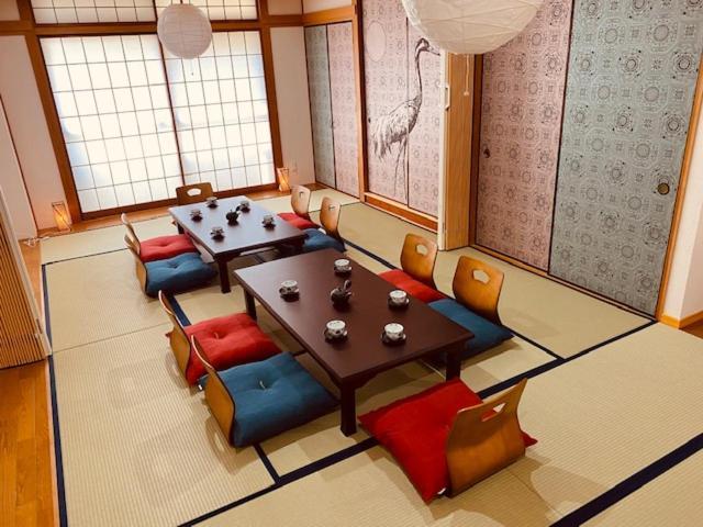 Ostay Numabukuro Tokyo prefektur