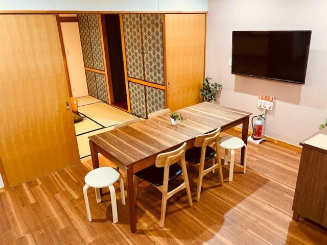 Lägenhetshotell Ostay Numabukuro Tokyo prefektur