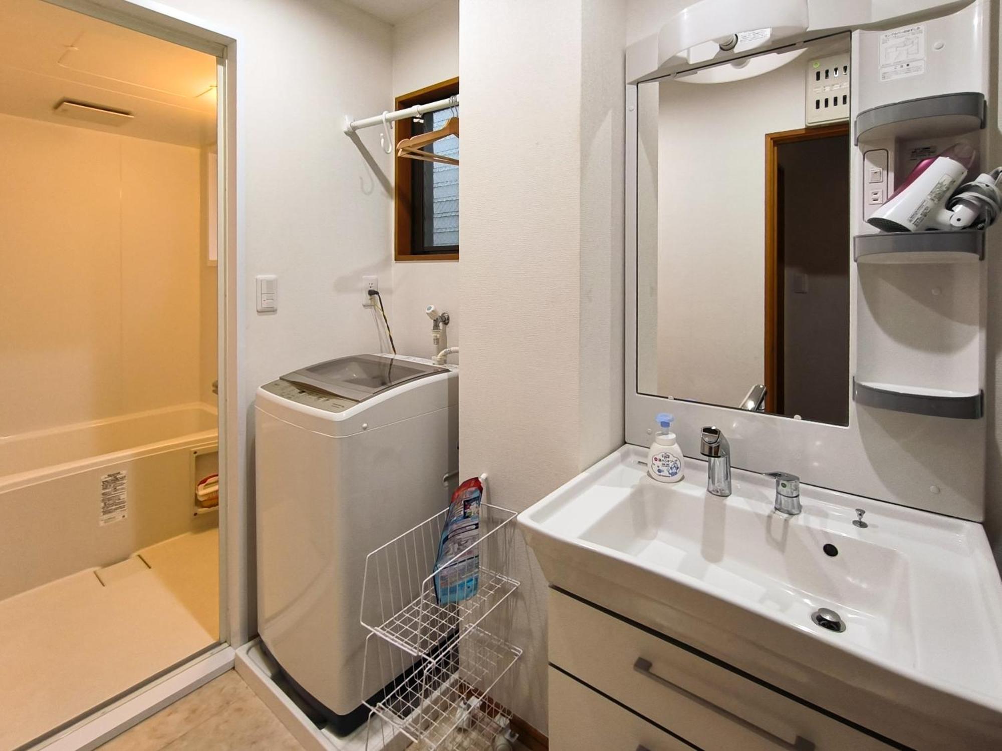 Lägenhetshotell Ostay Numabukuro 2*