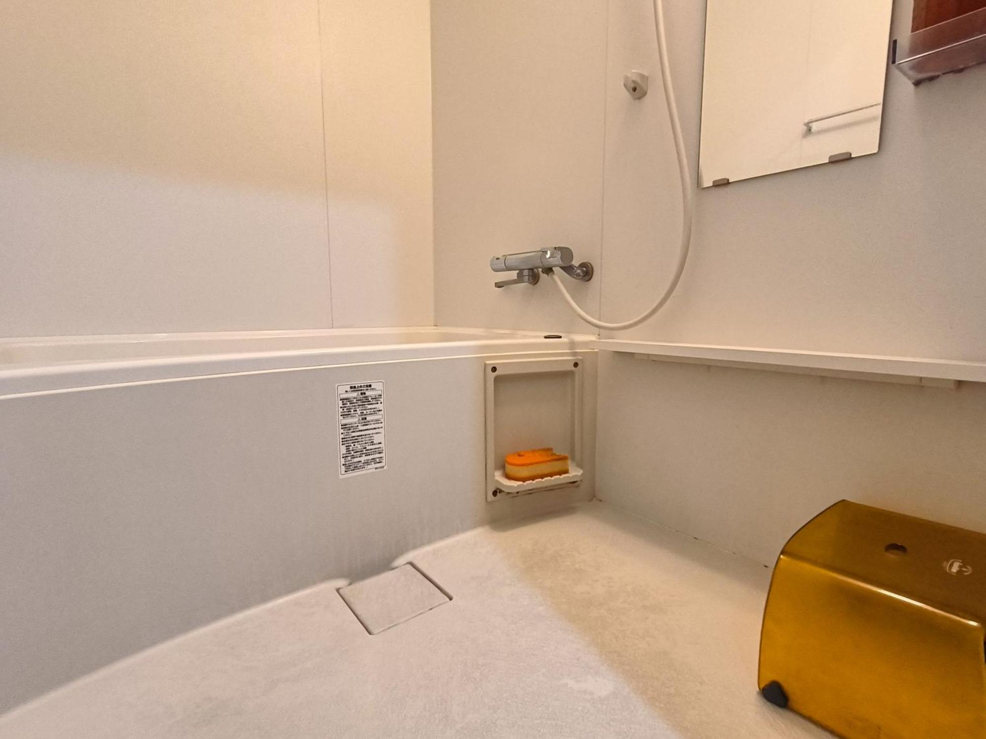 Ostay Numabukuro Lägenhetshotell Tokyo prefektur