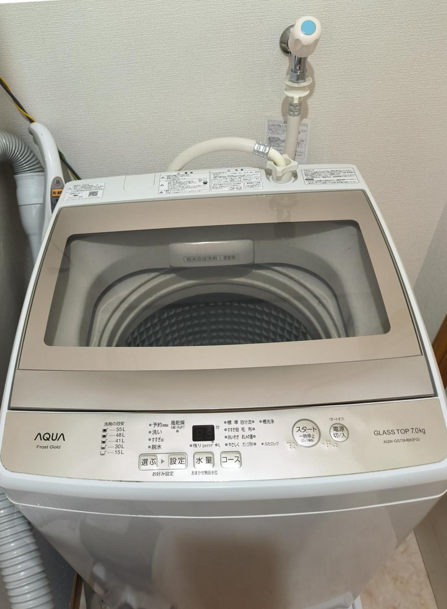 Ostay Numabukuro 2* Tokyo prefektur